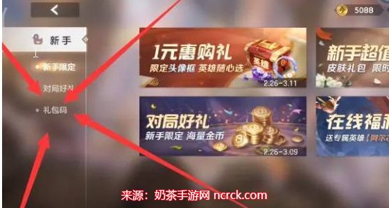 chrome_Tt9c78q6XK.jpg