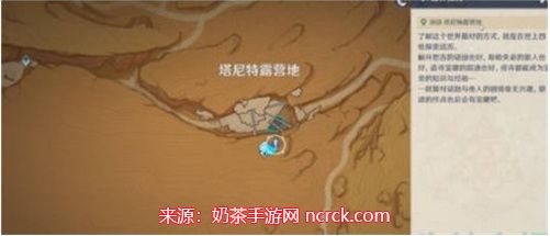 chrome_G22iQNQeC2.jpg