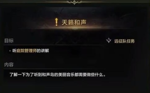 chrome_y89znBQT5Q.jpg