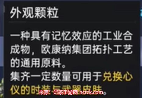 chrome_GeLWU9k7my.jpg
