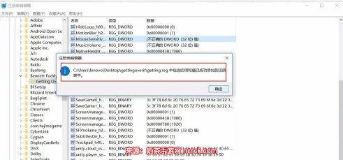 chrome_pI7pnjBq0o.jpg