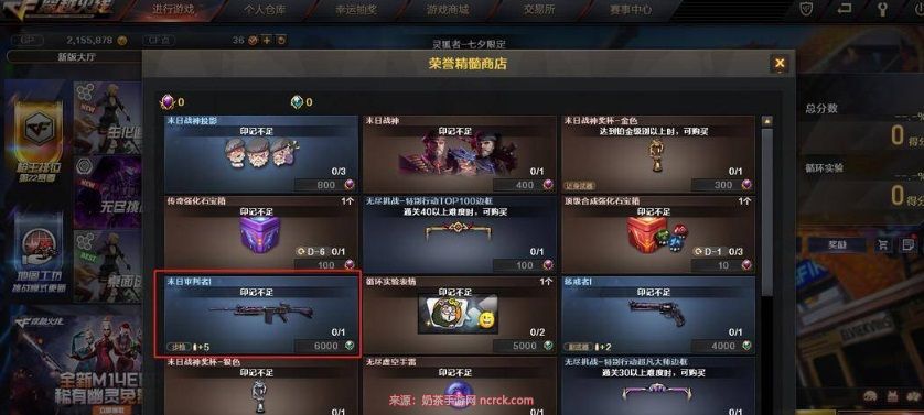 chrome_v5LjtNbC8R.jpg