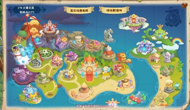洛克王国清风山编号是什么-洛克王国手游大神回答