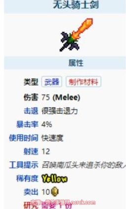 chrome_v6OwpknX3I.jpg