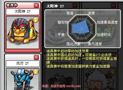 chrome_L2L9gxOnct.jpg