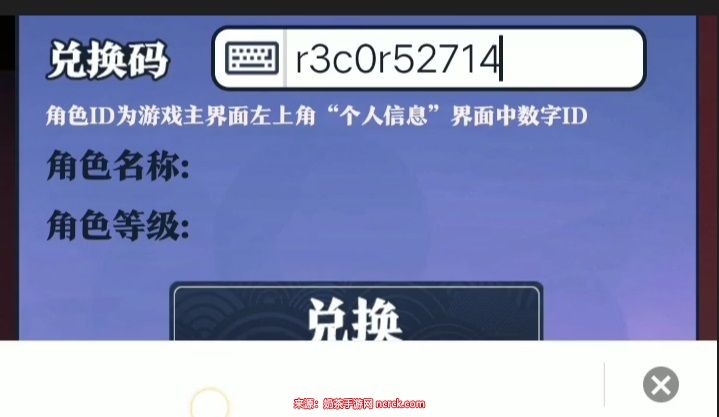 chrome_wJRLeLgxf8.jpg