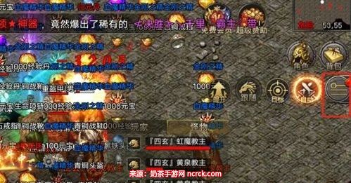 chrome_THDZvsPz9M.jpg
