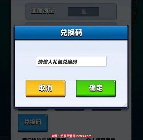 chrome_MvWuagGb41.jpg