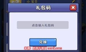 chrome_fiJjLX3XC9.jpg