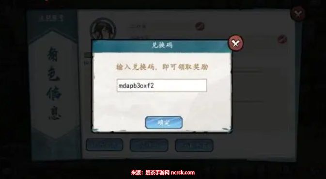 chrome_95DeE3WYaR.jpg