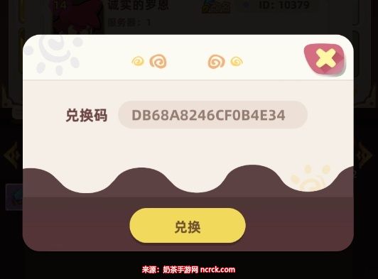 chrome_73NXmt6Uuq.jpg