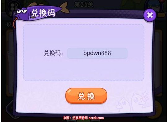 chrome_ijM2irBHh3.jpg
