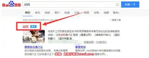 chrome_78L59CNF17.jpg