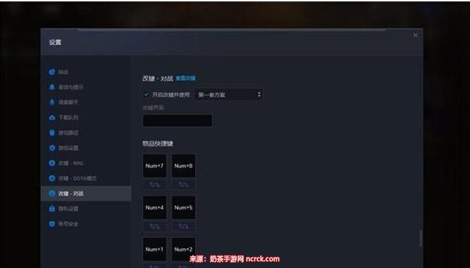 chrome_KOoX0NprIM.jpg