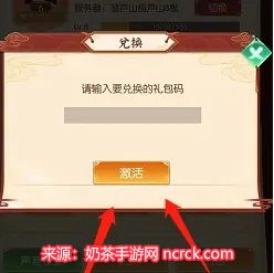 chrome_apxXGzP72I.jpg
