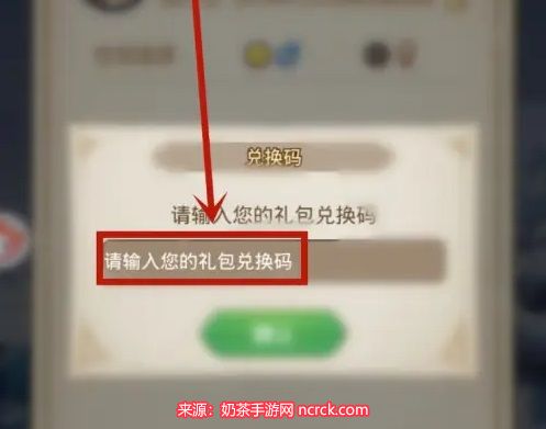 chrome_cTSeUPKCih.jpg