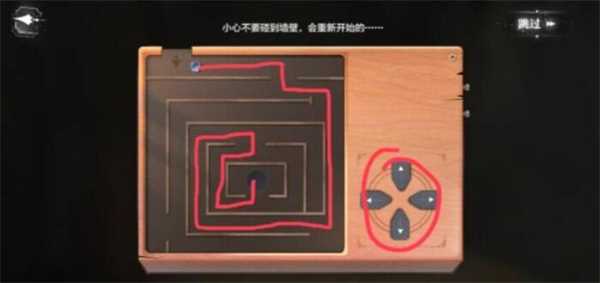 人偶之匣迷途落幕全结局攻略
