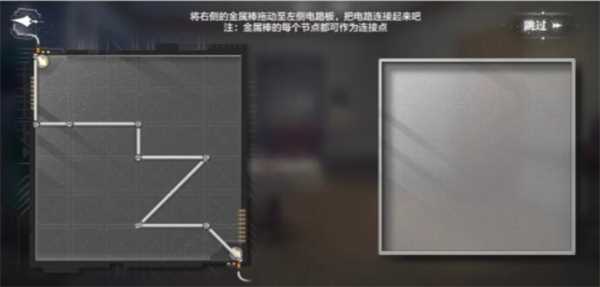 人偶之匣迷途落幕全结局攻略