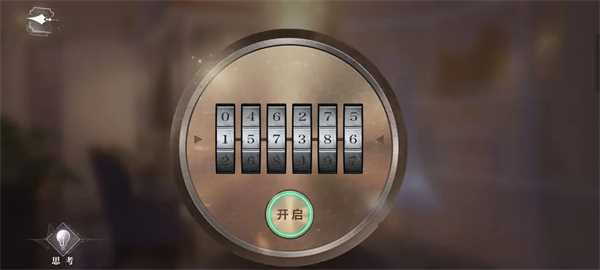 密室综艺荆棘古堡全结局攻略