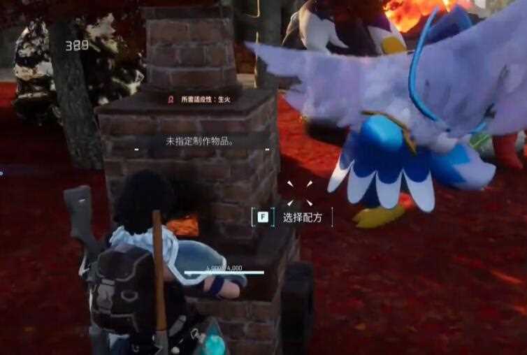 幻兽帕鲁木炭怎么做