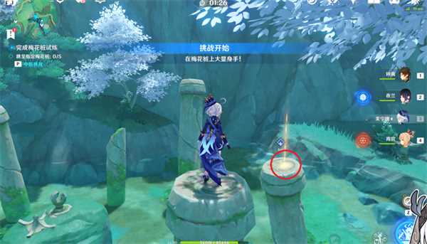 原神哐哐锵锵王山行攻略