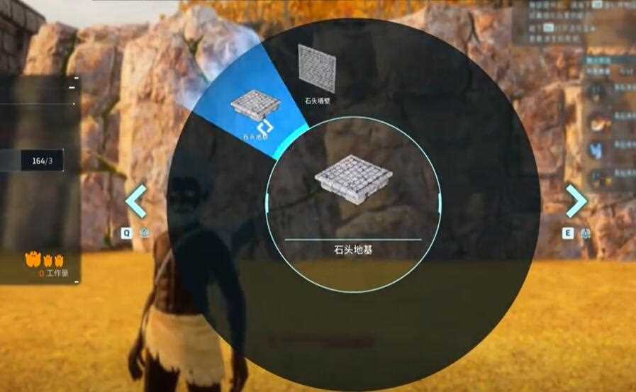 幻兽帕鲁楼梯建造不了怎么办