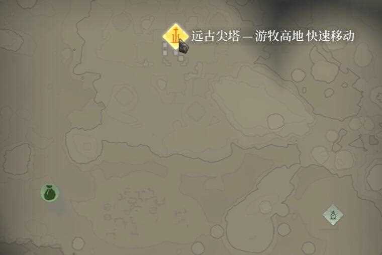 雾锁王国沙子怎么获得