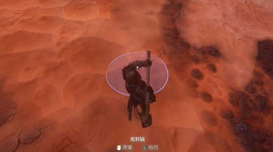 雾锁王国沙子怎么获得