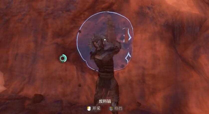 雾锁王国沙子怎么获得