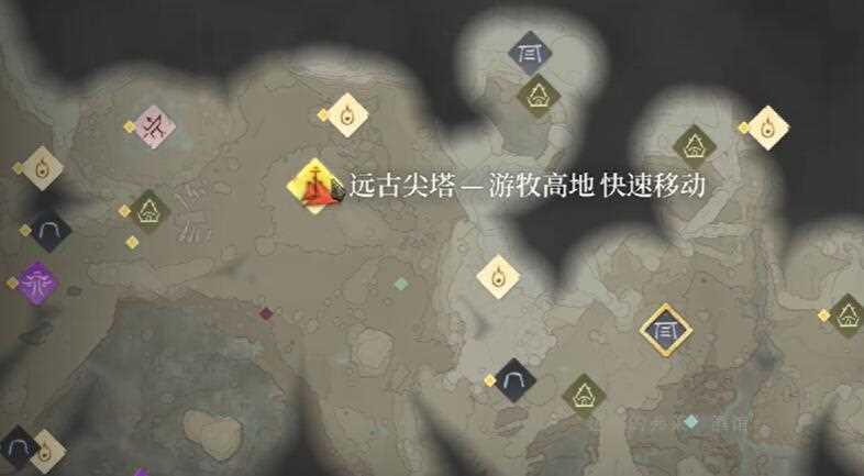 雾锁王国硫磺怎么获得