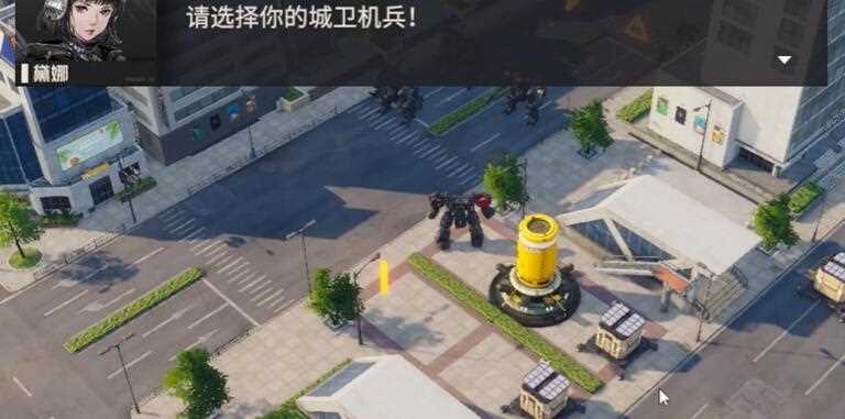钢岚第九章突发事件阀门行动攻略