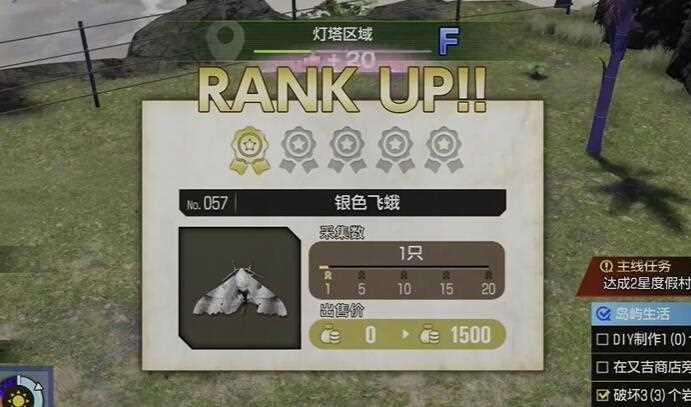 如龙8知名度怎么提升