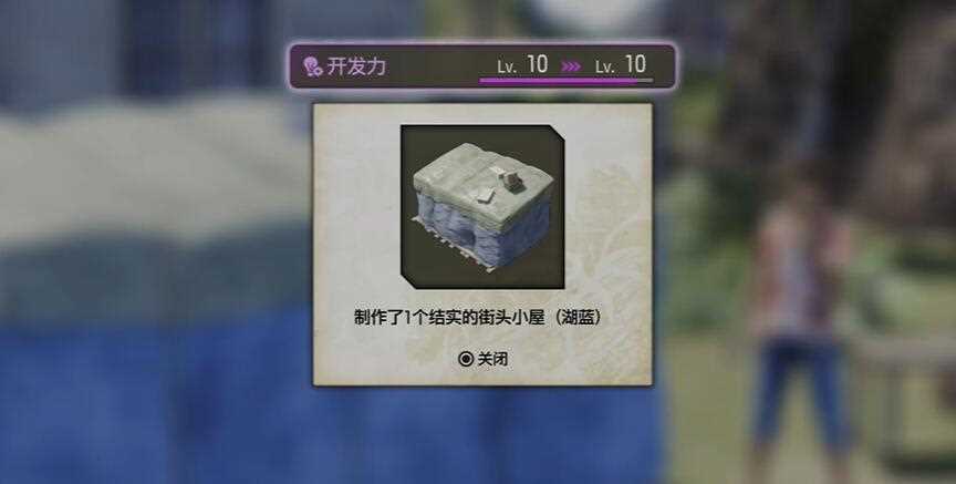 如龙8知名度怎么提升
