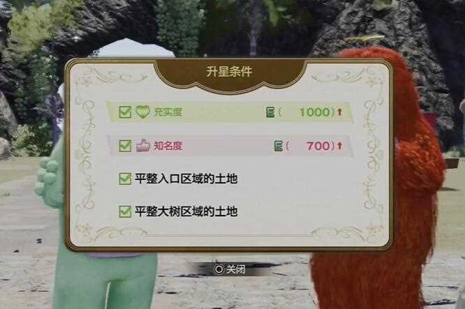 如龙8知名度怎么提升