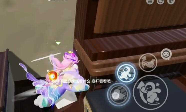 元梦之星春劫攻略