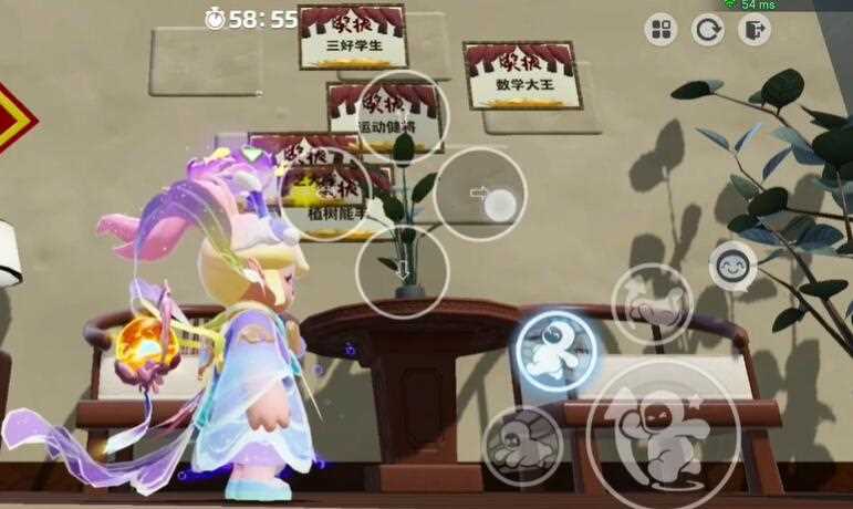 元梦之星春劫攻略