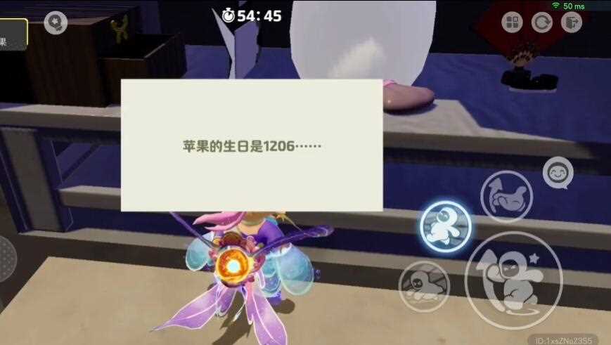 元梦之星春劫攻略