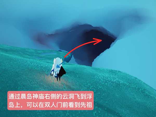 白棉裤先祖在哪
