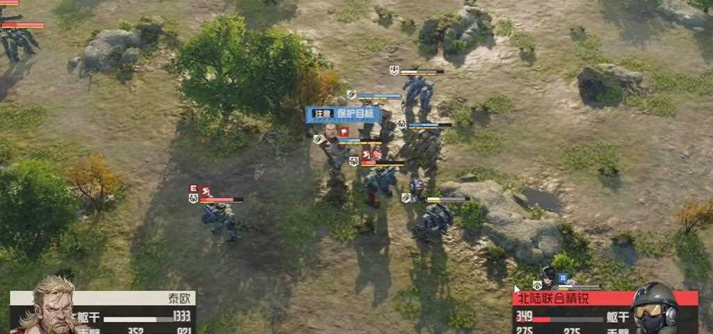 钢岚第九章突发事件夺宝奇兵攻略