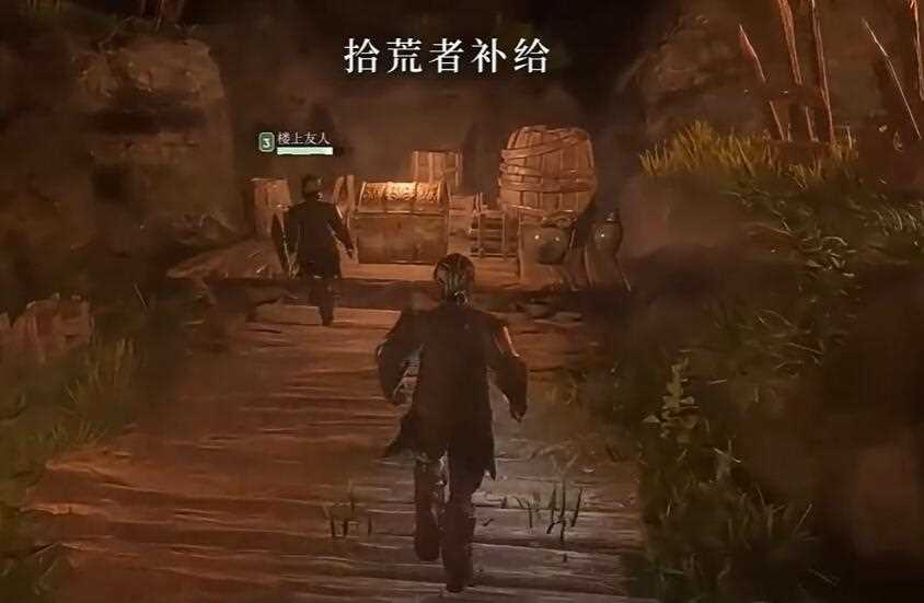 雾锁王国恸哭之刃怎么获得