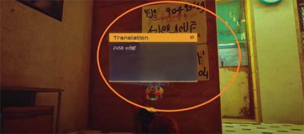 Stray保险箱神秘密码是什么