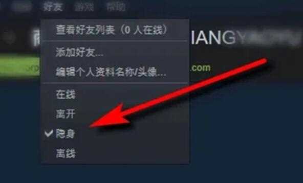绝地潜兵2匹配不到人怎么办