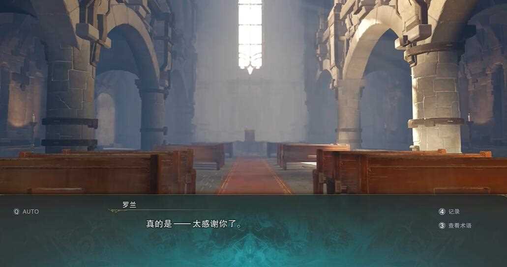 碧蓝幻想Relink真结局怎么解锁