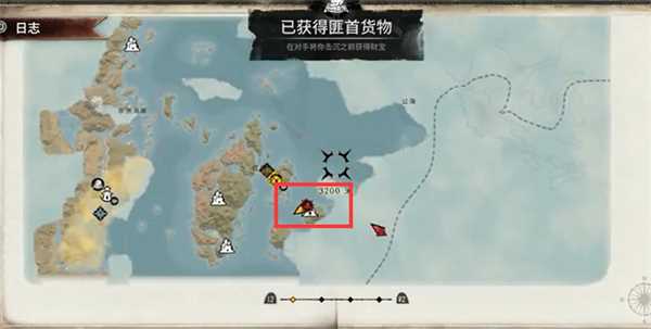 碧海黑帆传奇藏宝图怎么得
