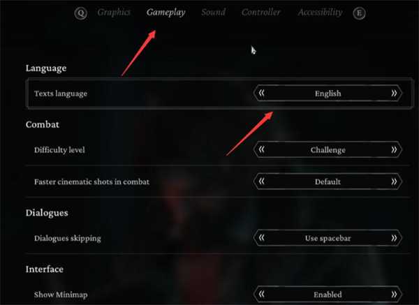 奇唤士怎么调中文