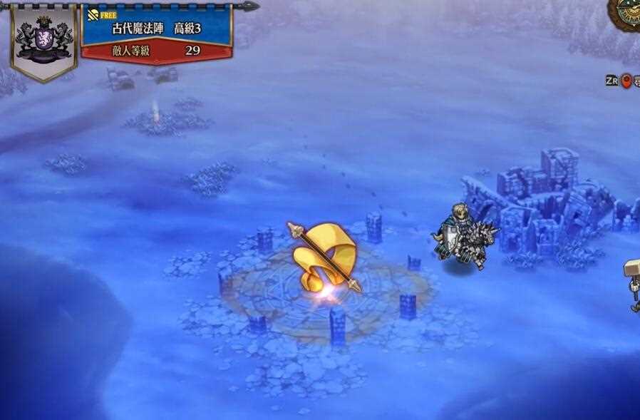 圣兽之王巴斯特利亚斯地区宝物
