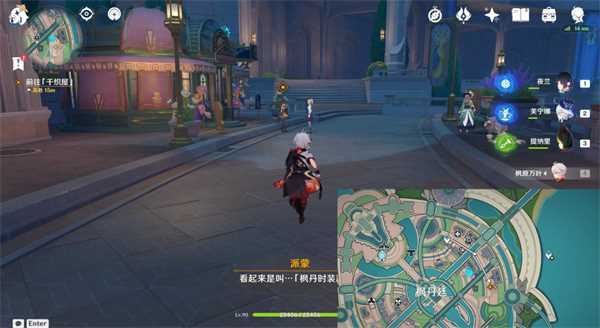 原神铓锋交错之间攻略