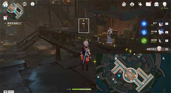 原神所织与所斩攻略