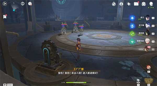 原神所织与所斩攻略