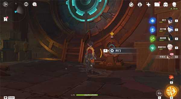 原神所织与所斩攻略